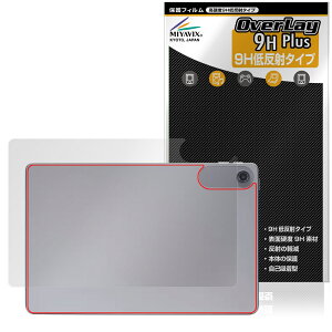 LAVIE Tab T10 T1055/KAS / TAB10/F03 25Ntf w یtB OverLay 9H Plus for NEC B ^u dx 炳 ˖h~