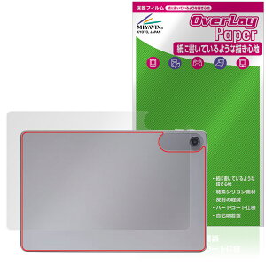 LAVIE Tab T10 T1055/KAS / TAB10/F03 25Ntf w یtB OverLay Paper for NEC B ^u UU G z[h