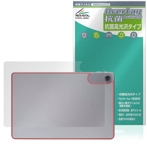 LAVIE Tab T10 T1055/KAS / TAB10/F03 25Ntf w یtB OverLay R Brilliant for NEC B ^u RECX 