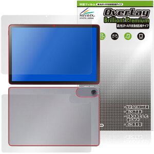 LAVIE Tab T10 T1055/KAS TAB10/F03 25Nt \ w tB OverLay 9H Brilliant Premium for NEC B ^u  AR ˒ጸ