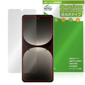realme GT7 Pro Racing Edition ی tB OverLay Brilliant for A~[ W[eB[ w䂪ɂ wh~ 