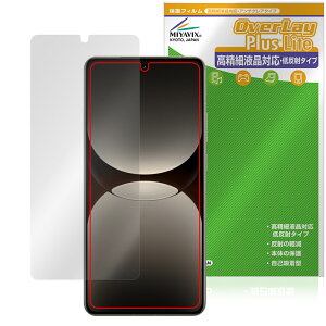 realme GT7 Pro Racing Edition ی tB OverLay Plus Lite for A~[ W[eB[ ׉tΉ A`OA wh~
