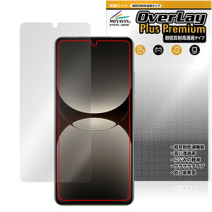 realme GT7 Pro Racing Edition ی tB OverLay Plus Premium for A~[ W[eB[ A`OA ˖h~  wh~