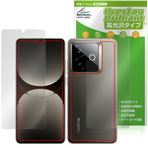 realme GT7 Pro Racing Edition \ w tB OverLay Brilliant for A~[ W[eB[ w䂪ɂ wh~ 