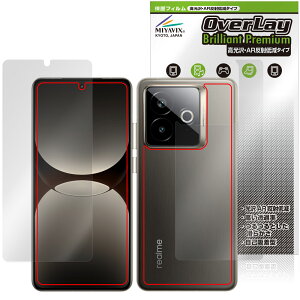 realme GT7 Pro Racing Edition \ w tB OverLay 9H Brilliant Premium for A~[ W[eB[  AR ˒ጸ