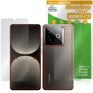 realme GT7 Pro Racing Edition \ w tB OverLay Plus for A~[ W[eB[ A`OA ˖h~  wh~