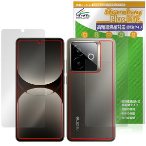 realme GT7 Pro Racing Edition \ w tB OverLay Plus Lite for A~[ W[eB[ ׉tΉ A`OA wh~