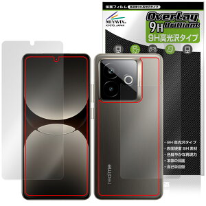 realme GT7 Pro Racing Edition \ w tB OverLay 9H Brilliant for A~[ W[eB[ 9H dx  