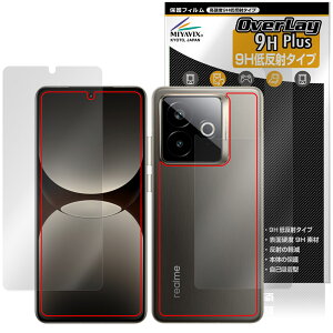 realme GT7 Pro Racing Edition \ w tB OverLay 9H Plus for A~[ W[eB[ 9H dx ˖h~