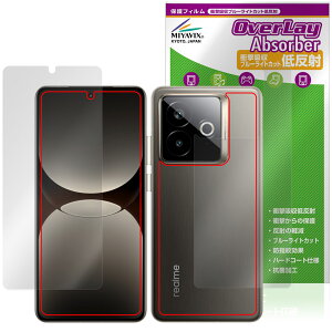 realme GT7 Pro Racing Edition \ w tB OverLay Absorber ᔽ for A~[ W[eB[ Ռz u[CgJbg