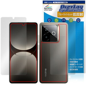 realme GT7 Pro Racing Edition \ w tB OverLay Eye Protector ᔽ for A~[ W[eB[ u[CgJbg