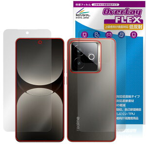 realme GT7 Pro Racing Edition \ w tB OverLay FLEX ᔽ for A~[ W[eB[ ȖʑΉ ˖h~ Ռz
