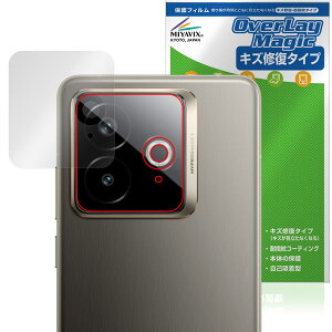 realme GT7 Pro Racing Edition AJp یtB OverLay Magic for A~[ W[eB[ C ώw wh~