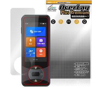 Wooask W10 |@ ی tB OverLay Plus Premium for E[AXN tی A`OA ˖h~  wh~