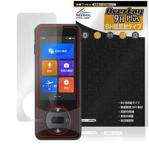 Wooask W10 |@ ی tB OverLay 9H Plus for E[AXN 9H dx A`OA ˖h~