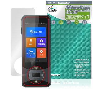 Wooask W10 |@ ی tB OverLay R Brilliant for E[AXN Hydro Ag+ R RECX 