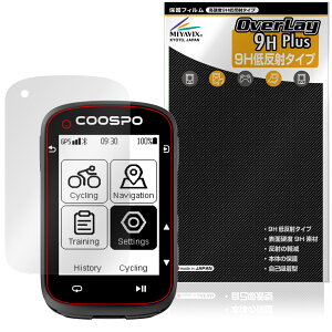 COOSPO CS500 �T�C�N���R���s���[�^ �ی�t�B���� OverLay 9H Plus for ���]�� �i�r�Q�[�V���� 9H ���d�x �A���`�O���A ���˖h�~