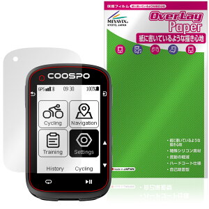 COOSPO CS500 �T�C�N���R���s���[�^ �ی�t�B���� OverLay Paper for ���]�� �i�r�Q�[�V���� ���������� ���̂悤�ȕ`���S�n