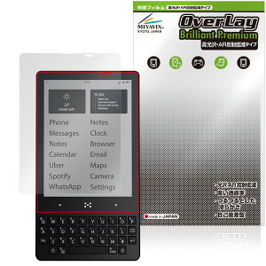 Minimal Phone ی tB OverLay Brilliant Premium for X}[gtH tی ܂  AR ˒ጸ