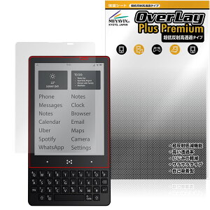 Minimal Phone �ی� �t�B���� OverLay Plus Premium for �X�}�[�g�t�H�� �t���ی� �A���`�O���A ���˖h�~ ������ �w��h�~