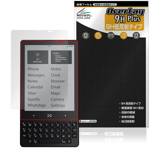 Minimal Phone ی tB OverLay 9H Plus for X}[gtH 9H dx A`OA ˖h~