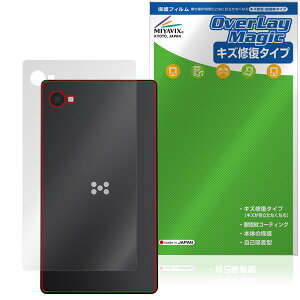 Minimal Phone w ی tB OverLay Magic for X}[gtH {̕یtB C wh~ R[eBO