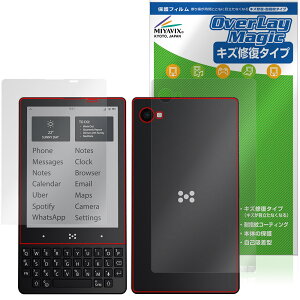 Minimal Phone �\�� �w�� �t�B���� OverLay Magic for �X�}�[�g�t�H�� �\�ʁE�w�ʃZ�b�g ���C�� �ώw�� �w��h�~ �R�[�e�B���O
