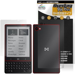 Minimal Phone \ w tB OverLay 9H Plus for X}[gtH \ʁEwʃZbg 9H dx ˖h~