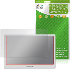 TRMNL �ی� �t�B���� OverLay Brilliant for �^�u���b�g �f�B�X�v���C �t���ی� �w�䂪���ɂ��� �w��h�~ ������