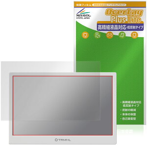 TRMNL ی tB OverLay Plus Lite for ^ubg fBXvC tی ׉tΉ A`OA ˖h~  wh~