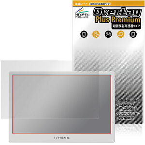 TRMNL �ی� �t�B���� OverLay Plus Premium for �^�u���b�g �f�B�X�v���C �t���ی� �A���`�O���A ���˖h�~ ������ �w��h�~