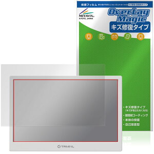 TRMNL �ی� �t�B���� OverLay Magic for �^�u���b�g �f�B�X�v���C �t���ی� ���C�� �ώw�� �w��h�~ �R�[�e�B���O