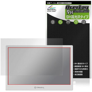 TRMNL �ی� �t�B���� OverLay 9H Brilliant for �^�u���b�g �f�B�X�v���C 9H ���d�x ���� ������