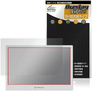 TRMNL �ی� �t�B���� OverLay 9H Plus for �^�u���b�g �f�B�X�v���C 9H ���d�x �A���`�O���A ���˖h�~