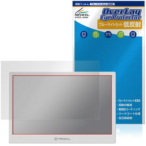 TRMNL �ی� �t�B���� OverLay Eye Protector �ᔽ�� for �^�u���b�g �f�B�X�v���C �t���ی� �u���[���C�g�J�b�g ���˖h�~