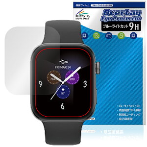 au Smart Watch ی tB OverLay Eye Protector 9H for X}[gEHb` tی 9H dx u[CgJbg