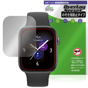 au Smart Watch �ی� �t�B���� OverLay Secret for �X�}�[�g�E�H�b�` �t���ی� �v���C�o�V�[�t�B���^�[ �`�����h�~