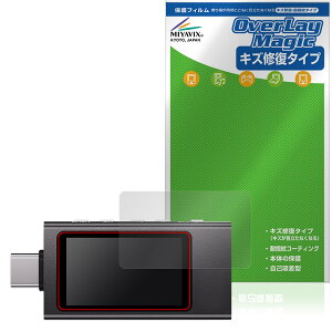 KOWSI USBeX^[ KWS-X1 ی tB OverLay Magic for TYPE-C eX^[ tی C ώw wh~ R[eBO