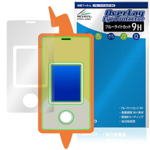 |PbgX^[ |P X}zgSHAKE یtB OverLay Eye Protector 9H for X}zg VFCN dx ڂɗD
