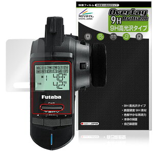 Futaba J[pM@ T3PV ی tB OverLay 9H Brilliant for otdqH t^o 9H dx  