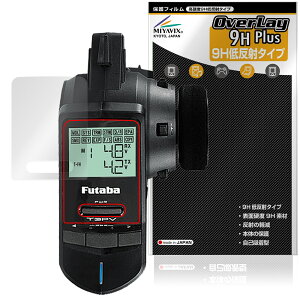 Futaba J[pM@ T3PV ی tB OverLay 9H Plus for otdqH t^o 9H dx A`OA ˖h~