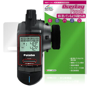Futaba J[pM@ T3PV ی tB OverLay Paper for otdqH t^o  ̂悤ȕ`Sn