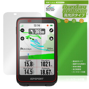 iGPSPORT BiNavi یtB OverLay Brilliant for ACW[s[X|[c TCNRs[^[ w䂪ɂ wh~ 
