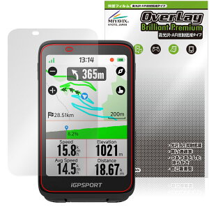 iGPSPORT BiNavi یtB OverLay Brilliant Premium for ACW[s[X|[c TCNRs[^[  AR ˒ጸ