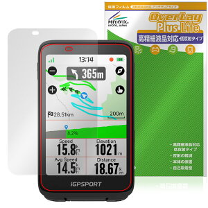 iGPSPORT BiNavi یtB OverLay Plus Lite for ACW[s[X|[c TCNRs[^[ ׉tΉ A`OA