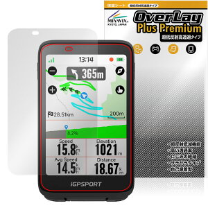iGPSPORT BiNavi یtB OverLay Plus Premium for ACW[s[X|[c TCNRs[^[ A`OA ˖h~ 