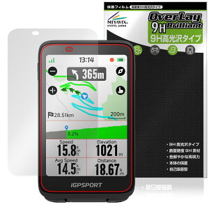 iGPSPORT BiNavi یtB OverLay 9H Brilliant for ACW[s[X|[c TCNRs[^[ 9H dx  