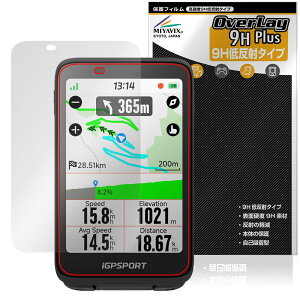 iGPSPORT BiNavi یtB OverLay 9H Plus for ACW[s[X|[c TCNRs[^[ 9H dx A`OA ˖h~