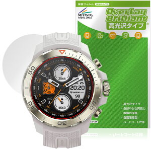 Mibro Watch GS Explorer ی tB OverLay Brilliant for ~u X}[gEHb` w䂪ɂ wh~ 