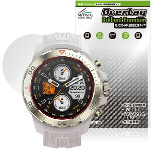 Mibro Watch GS Explorer ی tB OverLay Brilliant Premium for ~u X}[gEHb` ܂  AR ˒ጸ